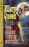 The Greek Coffin Mystery - cover pocket book edition, Cardinal C-390 O, 1960.  (Illustration James Meese)