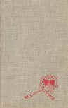 The Chinese Orange Mystery - kaft Triangle Books, Blakiston, september 1945
