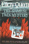 The Siamese Twin Mystery - stofkaft Tower Books uitgave, april 1945 gemaakt volgens de voorschriften van de 'War Production Board' beslissing inzake papierbesparing.