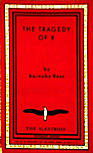 The Tragedy of X - kaft pocket boek uitgave, The Albatross, 1932 (geen grote versie beschikbaar)