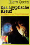 Das Ägyptische Kreuz - cover German edition Ullstein Krimi