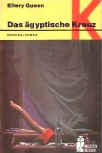 Das Ägyptische Kreuz - cover german edition Ullstein, 1974