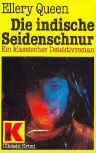 Die Indische Seidenschnur - German edition, Ullstein, 1983