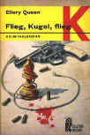 Flieg, Kugel, flieg - cover German edition, Ullstein Bucher, 1969