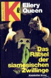 Das Rätsel der siamesischen Zwillinge - cover German edition