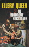 De blodrøde bogstaver - cover Danish edition, Lademann, 1974