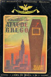 O misterio do ataude Grego - cover Portuguese edition, Livros do Brasil, Vampiro Nr.39, Lisboa