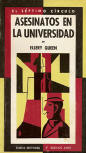 Asesinatos en la Universidad - cover Brazilian edition, Buenos Aires, 1971