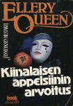 Kiinalaisen appelsiinin arvoitus - Finnish edition Book studio nr 42, 1990
