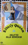 Delitto alla Rovescia - cover Italian edition Collana Oscar Gialli, Nr 113, 1988