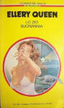 Lo zio buonanima - cover Italian edition, Il Giallo Mondadori, 1983