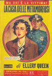 La casa delle metamorfosi - cover Italian edition, Giallo Mondadori N°17, 1955