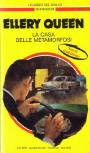 La casa delle metamorfosi - kaft Italiaanse uitgave, I Classici del Giallo Mondadori Nr688, juni 1993