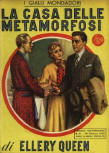 La casa delle metamorfosi - cover Italian edition, Giallo Mondadori N°81, 1950