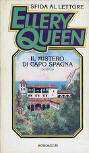 Il mistero di Capo Spagna - cover Italian edition Sfida al lettore N°15, 1985