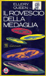 Il rovescio della medaglia - cover Italian edition, Garzanti, series Il Gialli Garzanti N°4, 1964