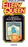 Il delitto alla Rovescia - cover Italian edition, Giallo Mondadori Nr 14, 1985