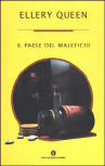 Il Paese Del Maleficio - cover Italian edition Amelibri Oscar varia N°1827, 2002.