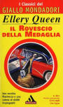 Il rovescio della medaglia - cover Italian edition, Mondadori, series Il Classici del  Giallo N°827, 1998
