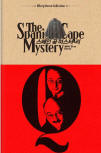 스페인 곶 미스터리(The Spanish Cape Mystery) - cover South-Korean edition,  검은숲, Ellery Queen Collection, Aug 27.2012