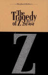 드루리 레인 Z의 비극 (The Tragedy of Z) - kaft Zuid-Koreaanse uitgave,  검은숲, The Ellery Queen Collection, 14  juni 2013