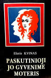 Paskutinioji jo gyvenime moteris - cover Lithuanian edition, 1994, Europa