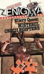 Misterul Crucii Egiptene - Cover Romanian edition, editura Enigma, 1994
