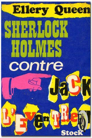 Sherlock Holmes contre Jack l'Eventreur - kaft ï¿½dition stock, 1968