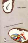 Le mystère des frères Siamois - cover French edition éditions J'ai lu, Paris, 1990