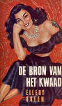 Bron van het Kwaad - cover Dutch edition Servire, cover art Auke A. Tadema