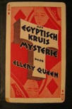 Het Egyptische Kruis - dustcover Dutch edition, Servire, Den Haag, 1936