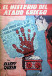 El Misterio del Ataud Griego - cover Spanish edition, Zig-Zag, Chili