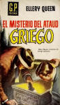 El misterio del ataúd griego - Spanish edition, G.P. Policia, 1958 