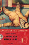 El Misterio De La Naranja China - cover Spanish edition printed in Chili, Coleccion "La Linterna", Zig-Zag, 1945