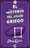 El misterio del ataúd griego - Cover Spanish edition, Ciudad de Libros (eBook)