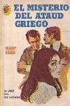 El misterio del ataúd griego - kaft Spaanse uitgave, 1970, editial Diana