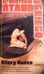 El misterio del ataúd griego - cover Spanish edition, 1970, translated by Gonzalo F de Códoba y Parrella