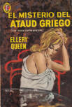El misterio del ataúd griego - kaft Spaanstalige uitgave, coleccion Caiman N° 148, Ed. Diana, Mexico 1960 (1st)
