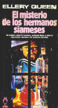 El Misterio de los Hermanos Siameses - cover Spanish edition, 1981