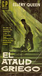 El Ataud Griego - cover Spanish edition, 1962