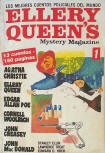 Los Mejores Cuentos Policiales Del Mundo "Ellery Queen's Mystery Magazine nr.1 (1975) Printed in Argentina ed. Orion