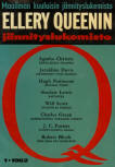 Ellery Queenin jännityslukemisto - First issue of the Finnish version of EQMM (1962)