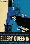 Ellery Queenin jännityslukemist - 2000 re-issue by Gummerus (original 1963 issue)